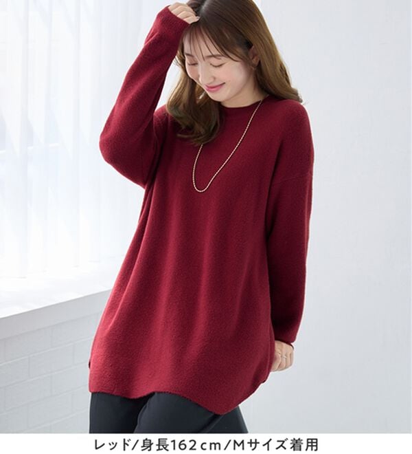 alotta（アロッタ）の「ふんわり裾ラウンドゆるニットチュニック（チュニック）」｜詳細画像