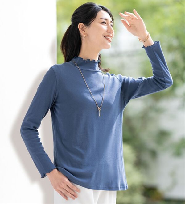 ルフラン（ルフラン）の「【ｋｉｒａｍｅｋ】着るだけＵＶコットンガーゼ（カットソー）」｜詳細画像