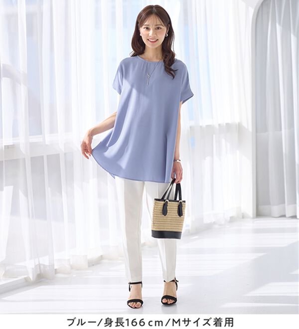 alotta（アロッタ）の「【イージーケア】ドレープＴブラウスチュニック（チュニック）」｜詳細画像