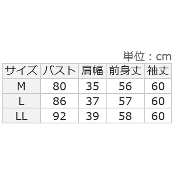 alotta（アロッタ）の「レースレイヤードヘンリーネックトップス（カットソー）」｜詳細画像