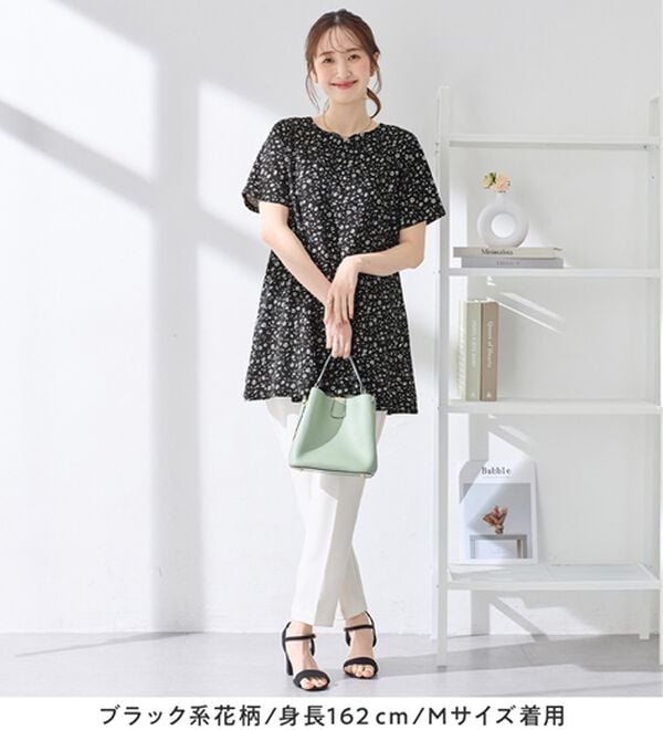 alotta（アロッタ）の「【接触冷感】さらっと快適！高見えフレアーロングチュニックＴシャツ（チュニック）」｜詳細画像