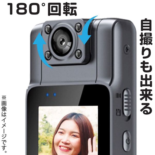 「液晶モニター付小型ビデオカメラ（テレビ・オーディオ・カメラ機器）」｜詳細画像