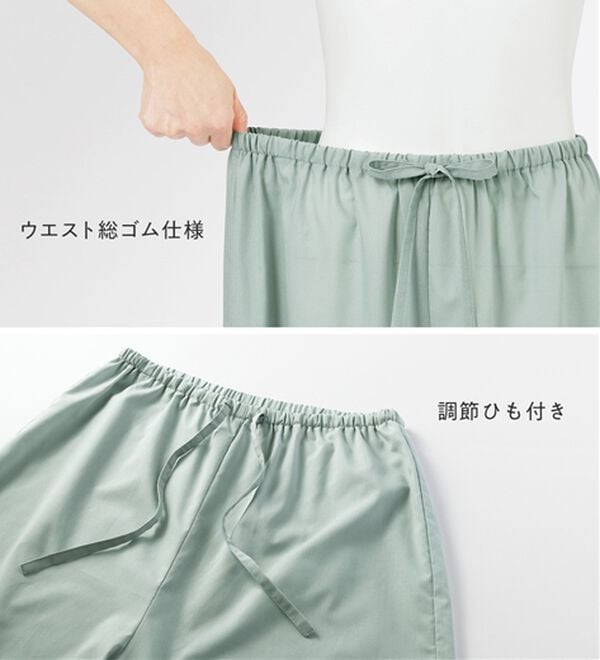Viola e Viola（ヴィオラ エ ヴィオラ）の「綿レース使いペチパンツ（肌着・インナーウェア）」｜詳細画像