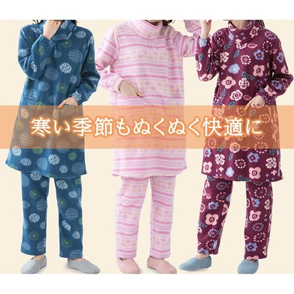 LAVIENNE（ラヴィエンヌ）の「ソフトでかるぽかフリースパジャマ　ワンピース（パジャマ・ルームウェア）」｜詳細画像