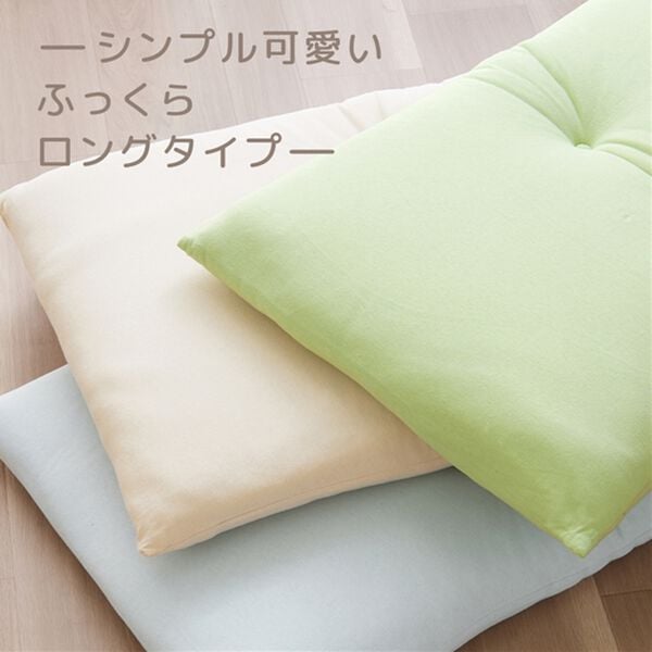 iellio（イエリオ）の「１年中使える！綿１００％ふんわりソファパッド＜ごろ寝マット・長座布団・固わた入り・洗濯可能＞（クッション・クッションカバー）」｜詳細画像