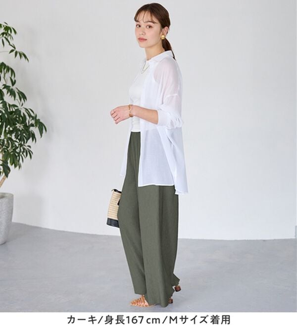 Viola e Viola（ヴィオラ エ ヴィオラ）の「【５つの機能付】丈切れる！楽ちんジャカードパンツ（ワイドパンツ・ガウチョ）」｜詳細画像