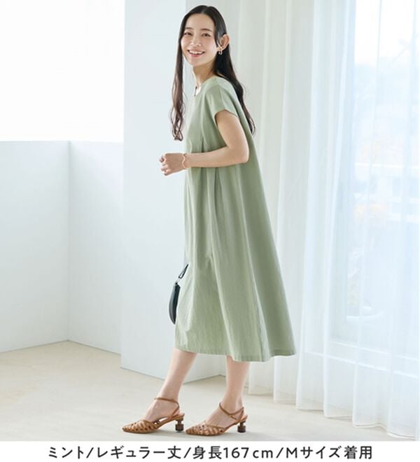 Viola e Viola（ヴィオラ エ ヴィオラ）の「【選べる２丈】綿１００％タック使いワンピース＜Ｓ～４Ｌ＞（チュニックワンピース）」｜詳細画像