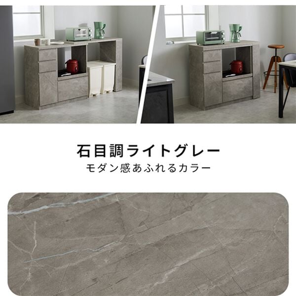 iellio（イエリオ）の「スライドキッチン収納カウンター（キッチン収納）」｜詳細画像