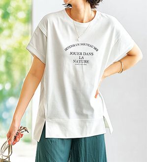 BELLUNA（ベルーナ）の「汗ジミ対策！切替デザインロゴプルオーバー（カットソー）」｜オフ白