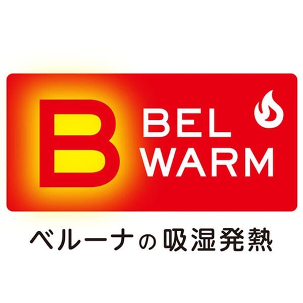 iellio（イエリオ）の「あったかフランネル敷パッド＜吸湿発熱・抗菌防臭＞（敷パッド）」｜詳細画像