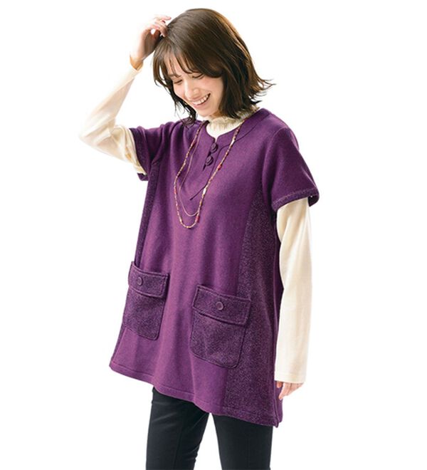 ルフラン（ルフラン）の「【３色組】軽くてふんわりジャカードカフタン（カットソー）」｜詳細画像