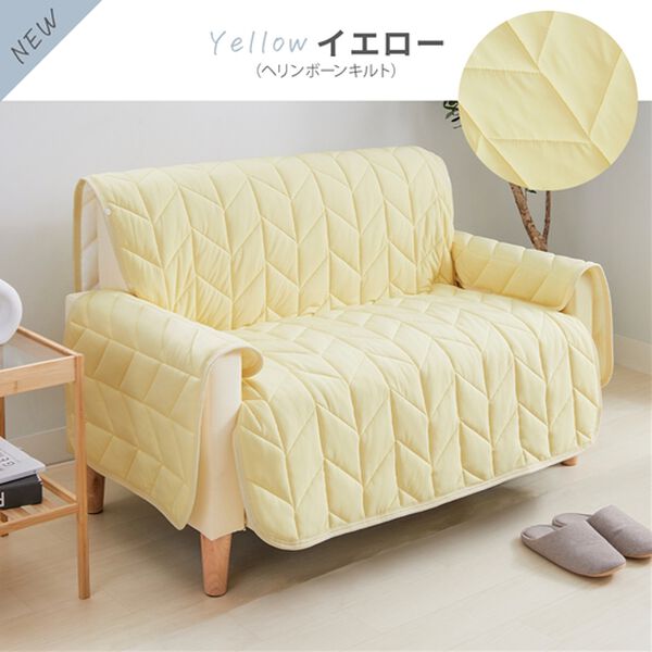 iellio（イエリオ）の「もちもちひんやり冷感抗菌防臭ソファカバー＜接触冷感・吸水速乾・ソファーカバー＞（ソファーカバー）」｜詳細画像