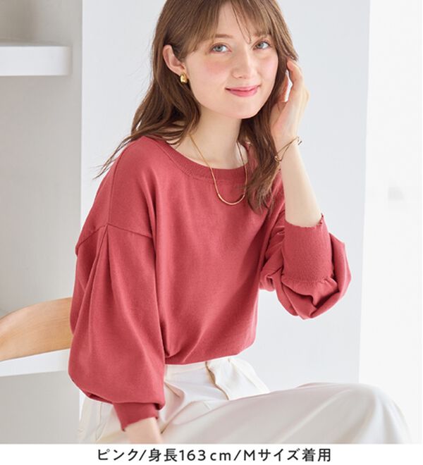 alotta（アロッタ）の「＜洗える＞柔らか綿タッチ！春これ１枚パフ袖ニット（ニット・セーター）」｜詳細画像