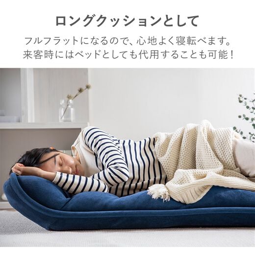 NEW収納簡単低反発もこもこ座椅子 ひじ無スリム ブラウン 家具
