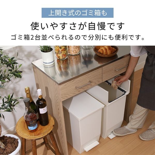 iellio（イエリオ）の「ステンレス天板ゴミ箱カウンター＜家電収納レンジ台・デッドスペース収納・作業台・木目調・ゴミ箱上収納＞（調理台・キッチンカウンター）」｜詳細画像