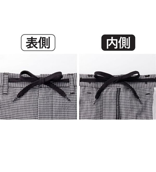 「【３本組】吸汗速乾ストレッチサッカースラックス（メンズスラックス）」｜詳細画像