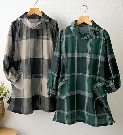 BELLUNA（ベルーナ）の「【２枚組】刺し子素材かっぽうチュニック（ホームウェア）」