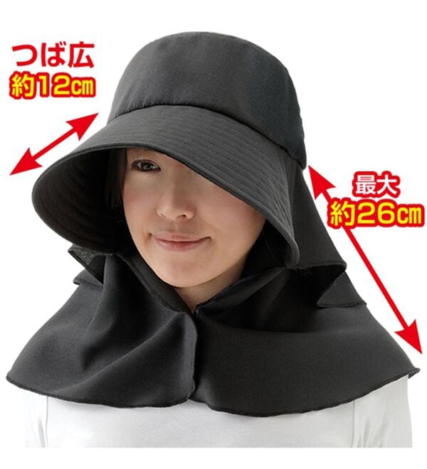 「風が通るＵＶカットお庭帽子（帽子）」｜詳細画像