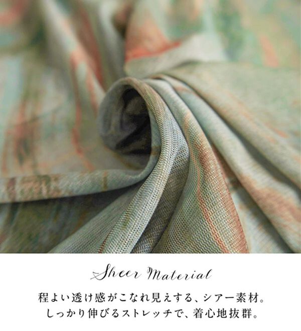 BELLUNA（ベルーナ）の「【重ね着インナー】シアー素材ハイネックインナープルオーバー（カットソー）」｜詳細画像