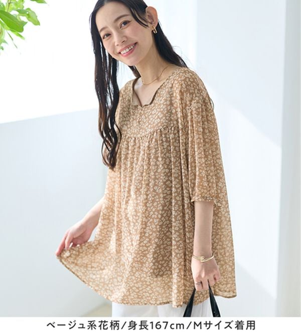 Viola e Viola（ヴィオラ エ ヴィオラ）の「【毎日着たい！】カットソー裏地付シフォンチュニック（チュニック）」｜詳細画像