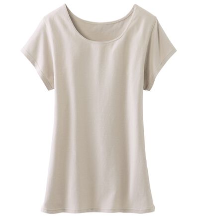 LAVIENNE（ラヴィエンヌ）の「スーッと猫背をケアするインナー（肌着・インナーウェア）」