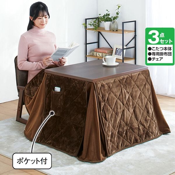 「ハイタイプコンパクトこたつセット（こたつテーブル）」｜詳細画像
