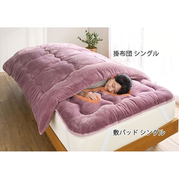 「こたつのようにあたたかい蓄熱ボリューム寝具（敷パッド）」｜詳細画像