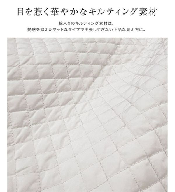 Pierrot（ピエロ）の「キルティングフレアスカート（ロングスカート）」｜詳細画像