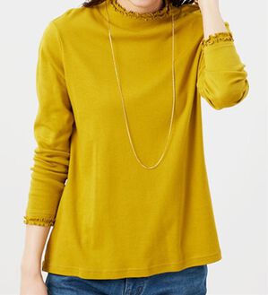 BELLUNA（ベルーナ）の「重ね着風フリル衿プルオーバー（カットソー）」｜イエロー&times;イエロー