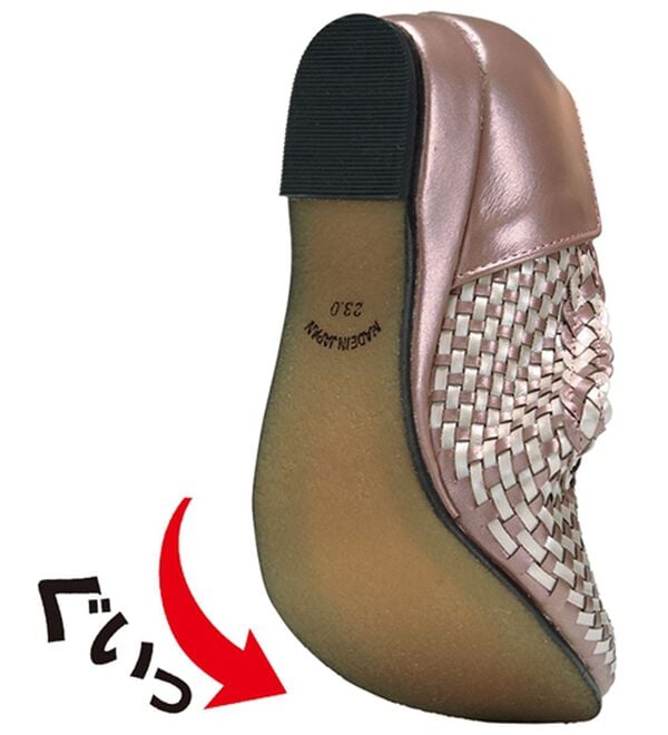 BELLUNA（ベルーナ）の「４Ｅ牛革編み込みメッシュパンプス（パンプス）」｜詳細画像