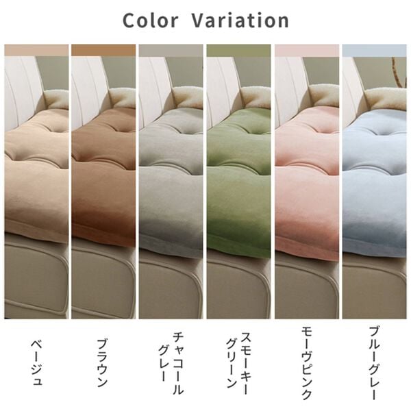 iellio（イエリオ）の「とろけるマイクロソファパッド＜抗菌防臭機能付・ソファーパッド・２人掛け・３人掛け・クッション・長座布団＞（ソファパッド）」｜詳細画像