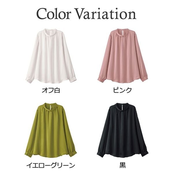 BELLUNA（ベルーナ）の「大人の艶感ヴィンテージサテン素材ブラウス（ブラウス）」｜詳細画像