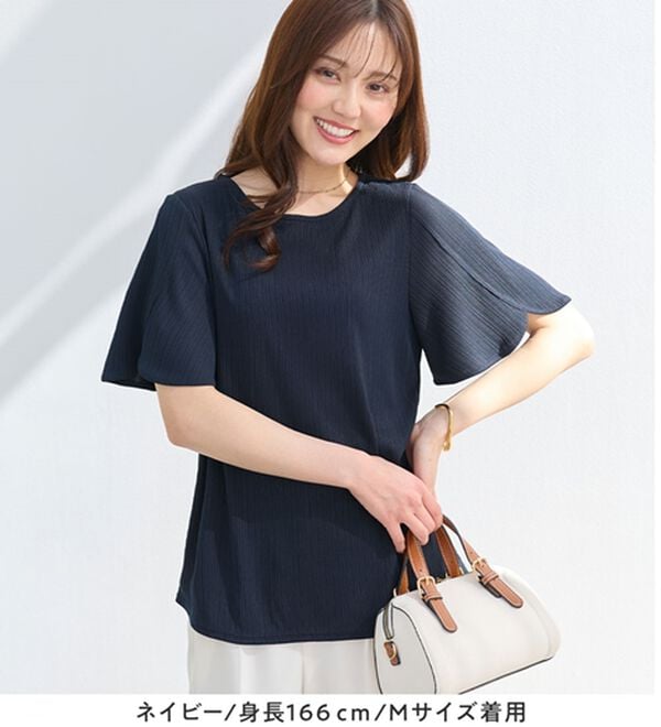 alotta（アロッタ）の「【4つの機能付】ひんやりチューリップ袖ブラウスTシャツ（カットソー）」｜詳細画像