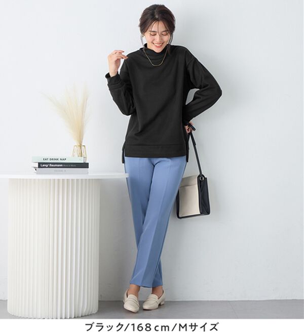 Viola e Viola（ヴィオラ エ ヴィオラ）の「あったかニットソーリブトップス（チュニック）」｜詳細画像