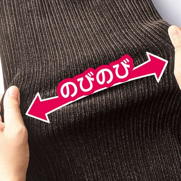 ルフラン（ルフラン）の「【３本組】小洒落見えイージーパンツ＜ハウエル＞（その他パンツ）」｜詳細画像