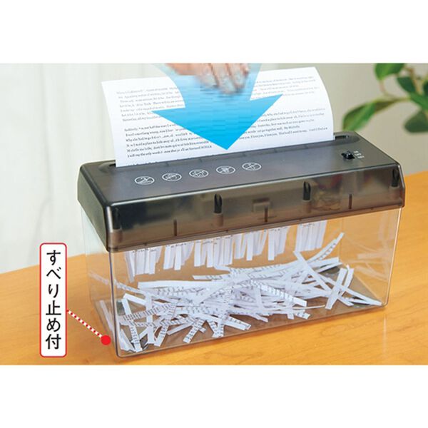 「電動コンパクトシュレッダー（その他生活家電）」｜詳細画像