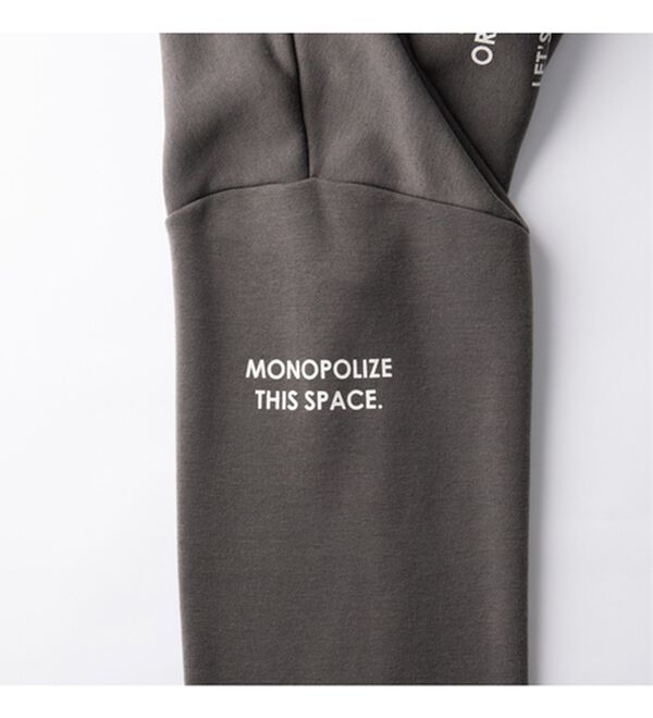 YU'NOW（ユナウ）の「【２点セット】ゆるシルエットロゴパーカー＆パンツ（裏起毛）（パジャマ・ルームウェア）」｜詳細画像