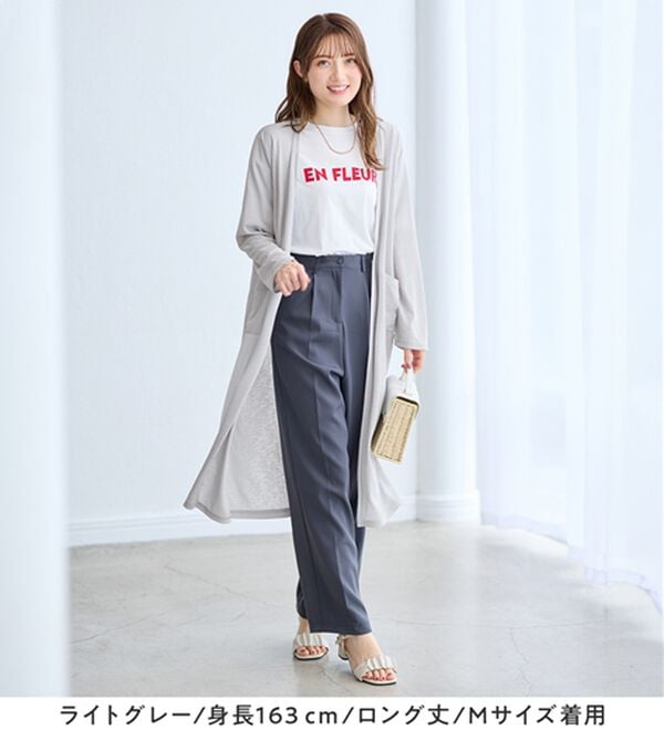 alotta（アロッタ）の「【選べる丈】さらっと軽いサマーカーディガン（その他カーディガン）」｜詳細画像