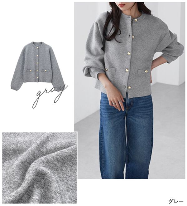 RANAN（ラナン）の「【4つの機能付き】洗える！ゴールド調ボタンニットカーディガン（ニットカーディガン）」｜詳細画像