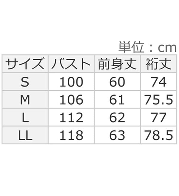 BELLUNA（ベルーナ）の「《ＨｕｇＲｅａｍコットン》ヘンリーニットプルオーバー（ニット・セーター）」｜詳細画像