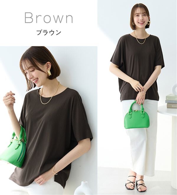 Viola e Viola（ヴィオラ エ ヴィオラ）の「ひんやり多機能ランダムテレコドルマントップス（カットソー）」｜詳細画像