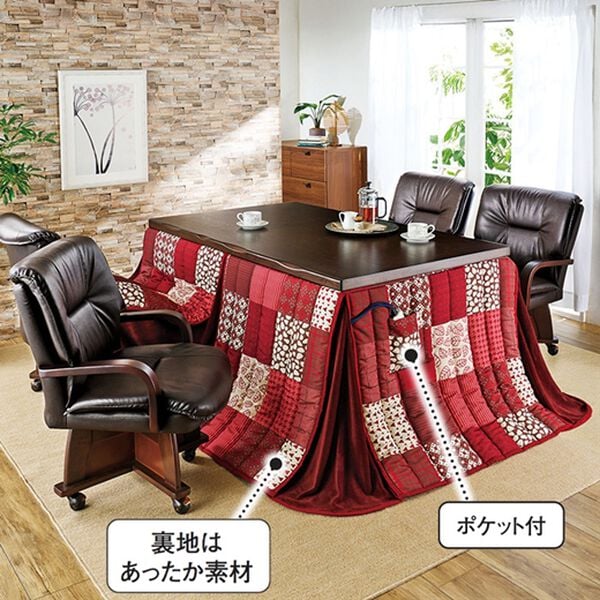 「あったか和風ダイニングこたつセット（こたつテーブル）」｜詳細画像