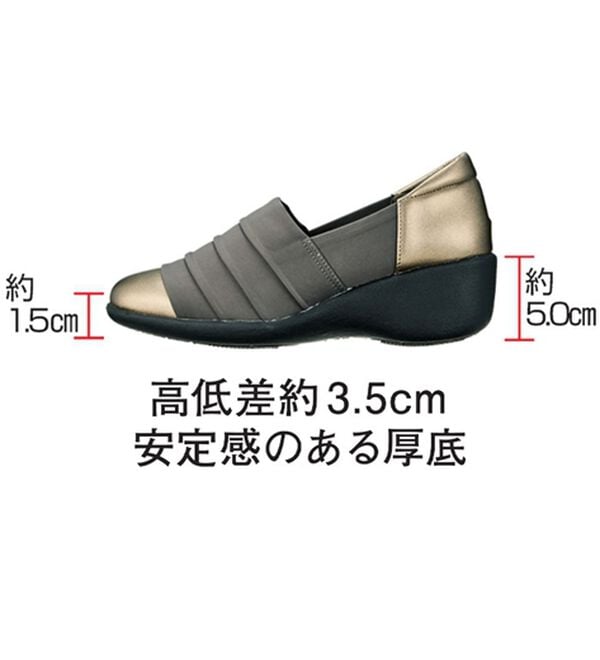 ルフラン（ルフラン）の「ラシーナコンフォート　はっ水ストレッチ４Ｅシューズ（スリッポン）」｜詳細画像