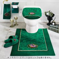 「シェニール織トイレタリー（ロゼ）（トイレマット）」