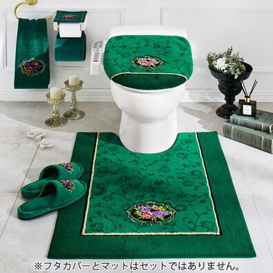 「シェニール織トイレタリー（ロゼ）（トイレマット）」