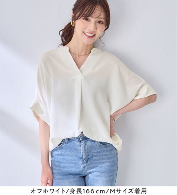 alotta（アロッタ）の「サイドタックゆるドルマンとろみブラウス（ブラウス）」｜詳細画像