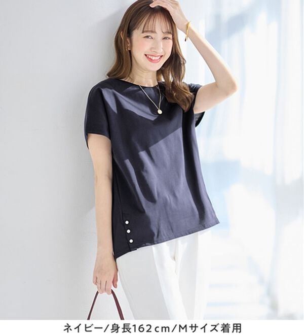 alotta（アロッタ）の「ひんやり裾パールデザインＴシャツ（カットソー）」｜詳細画像