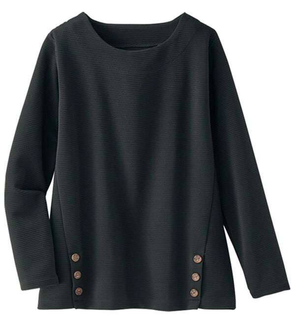 BELLUNA（ベルーナ）の「サイドボタンデザイン立体編地プルオーバー（カットソー）」｜黒