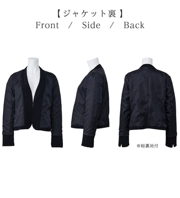 alotta（アロッタ）の「【ブラウス付き３点セット】洗える！多機能セットスーツ（パンツスーツ）」｜詳細画像