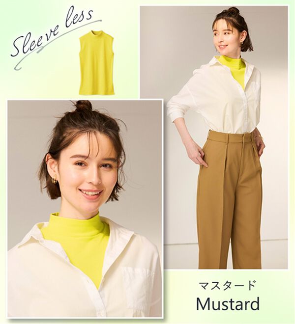 LAVIENNE（ラヴィエンヌ）の「【医師オススメ】ＵＶカット綿１００％スリーブレスハイネックプルオーバー＜カラフルコットン＞（肌着・インナーウェア）」｜詳細画像